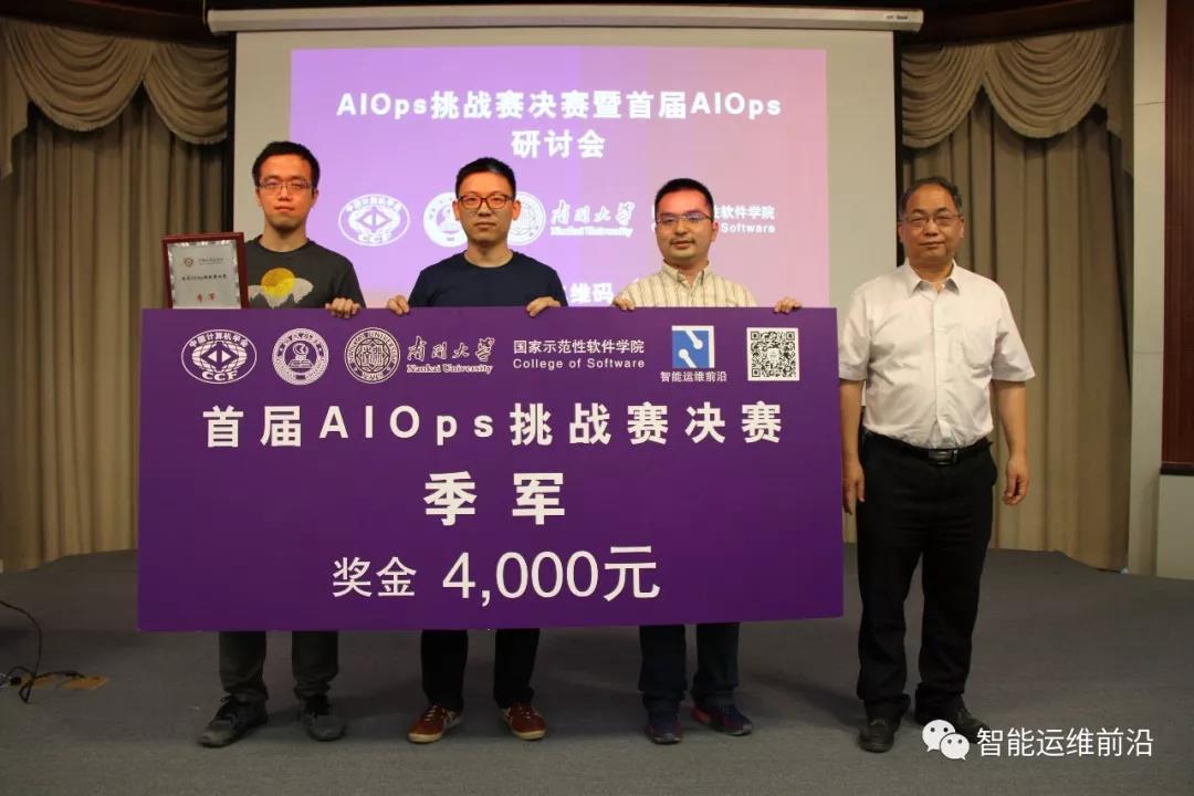 304永利集团