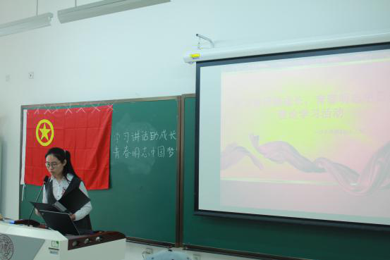 304永利集团