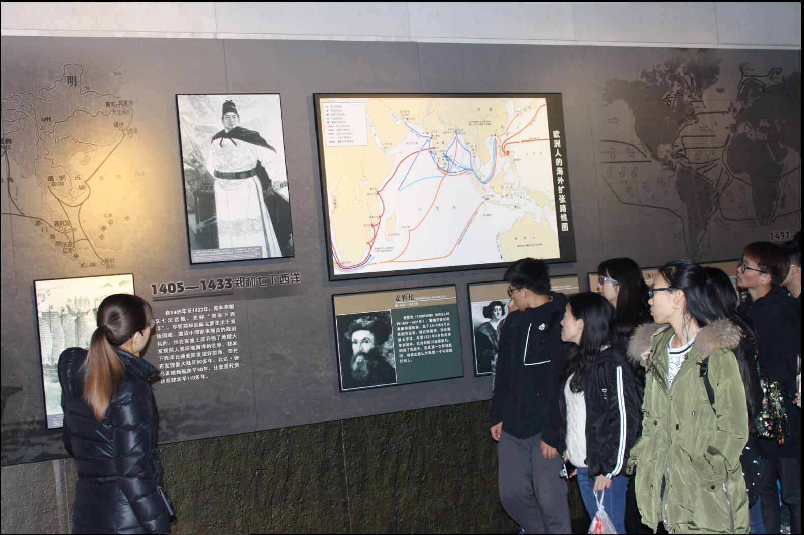 304永利集团