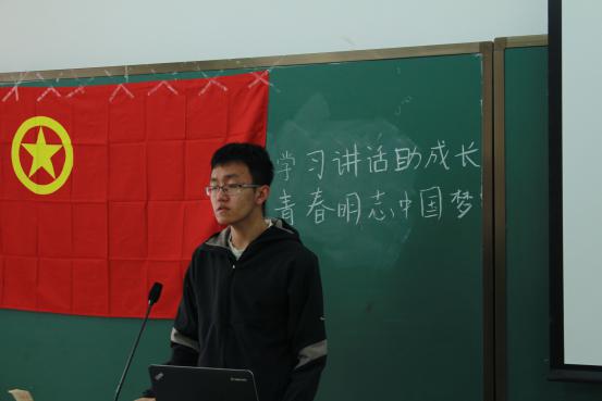 304永利集团