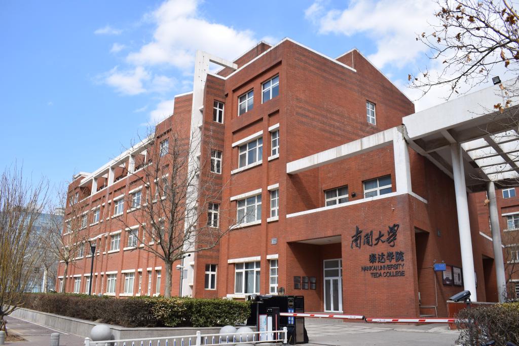 304永利集团