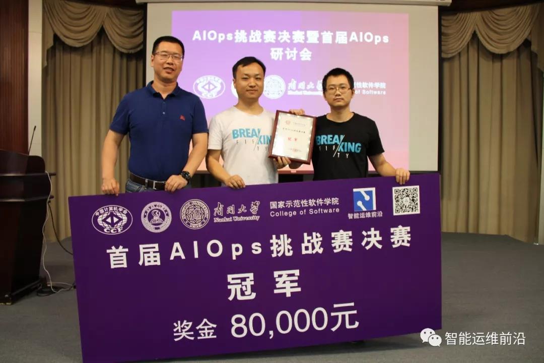 304永利集团