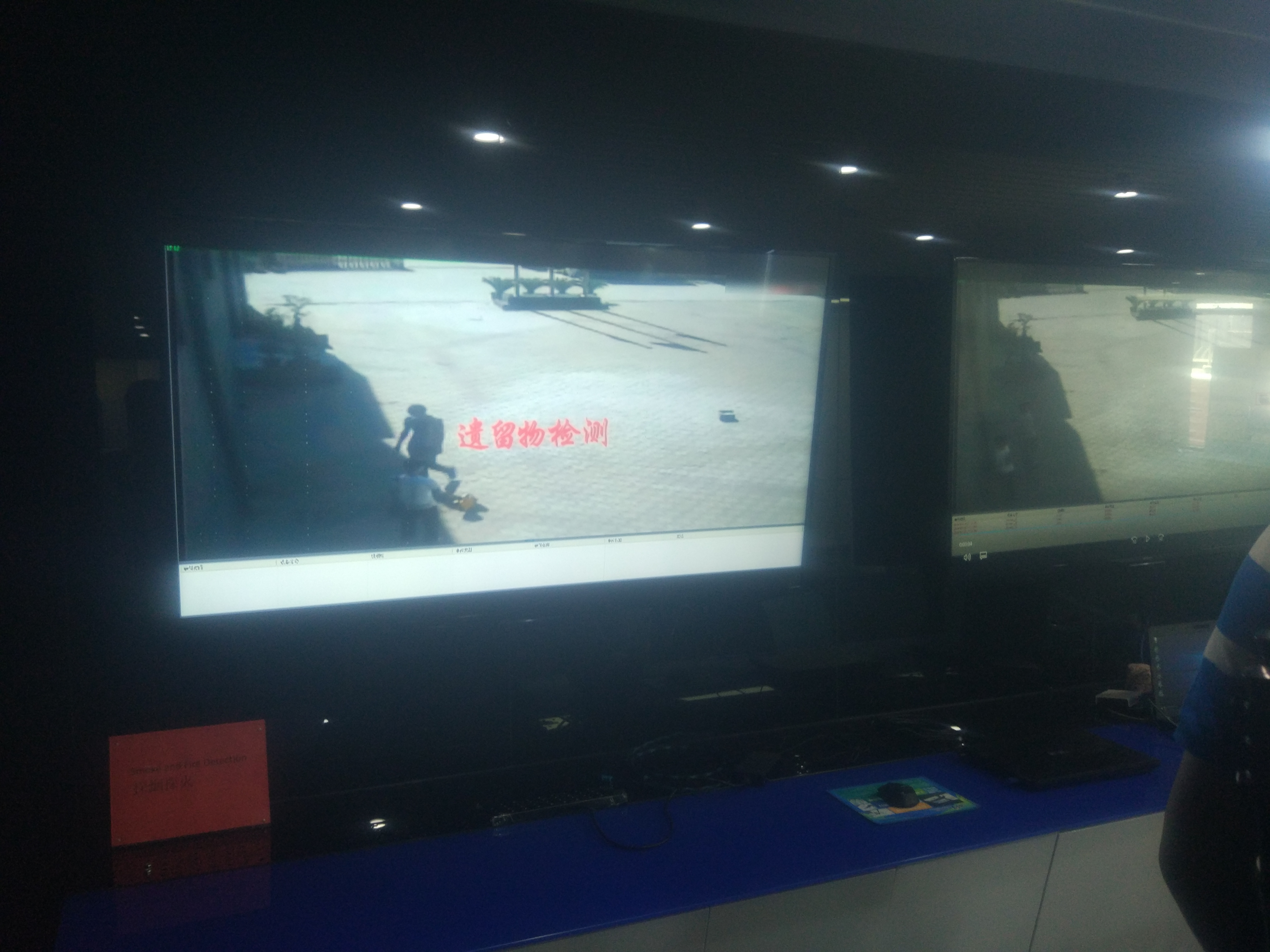 304永利集团