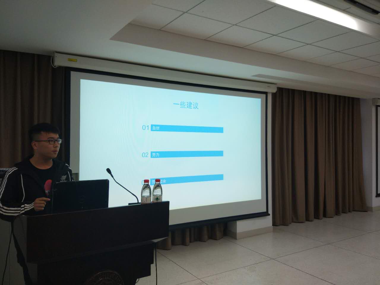 304永利集团
