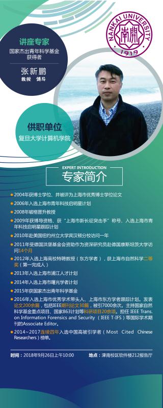 304永利集团