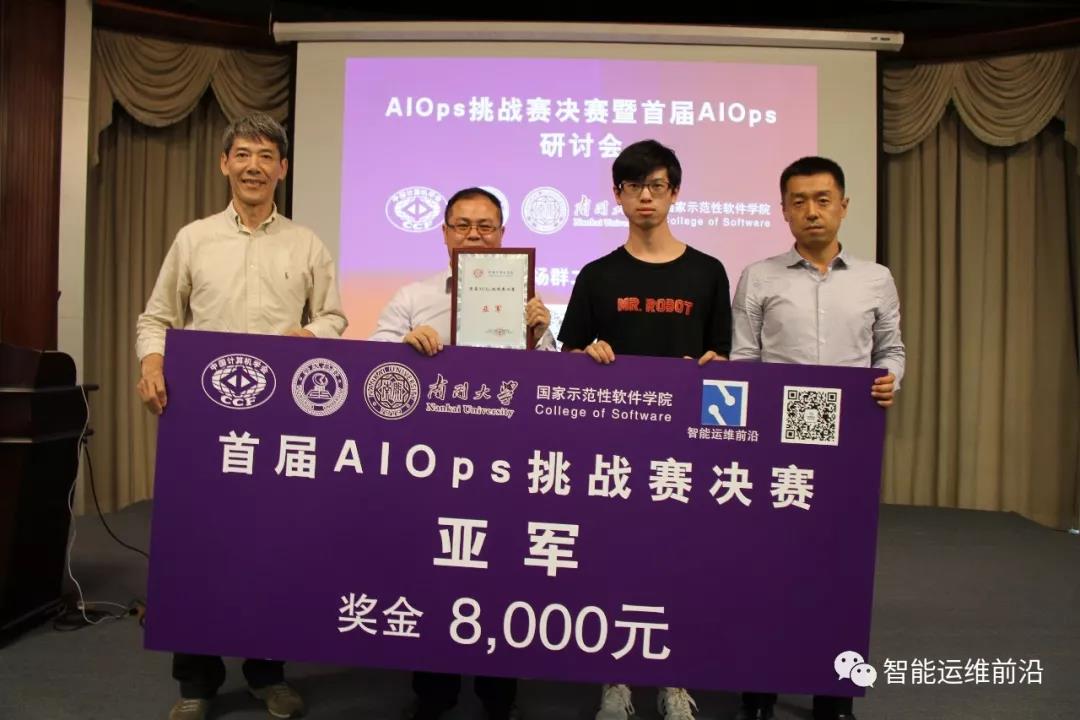 304永利集团